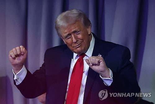 트럼프 역대급 정치자금…조기레임덕 관측에도 영향력 건재