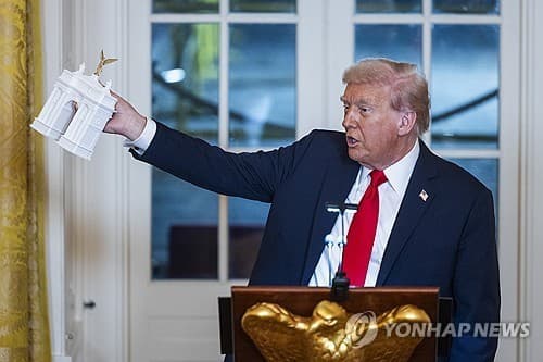 워싱턴DC에 세계 최대 개선문 세워질까…트럼프, 높이 76m 원해
