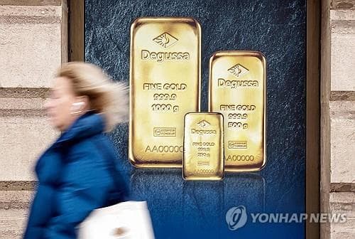 12년반만에 재현된 금값 '폭락'…은값은 '더 극적 변동'