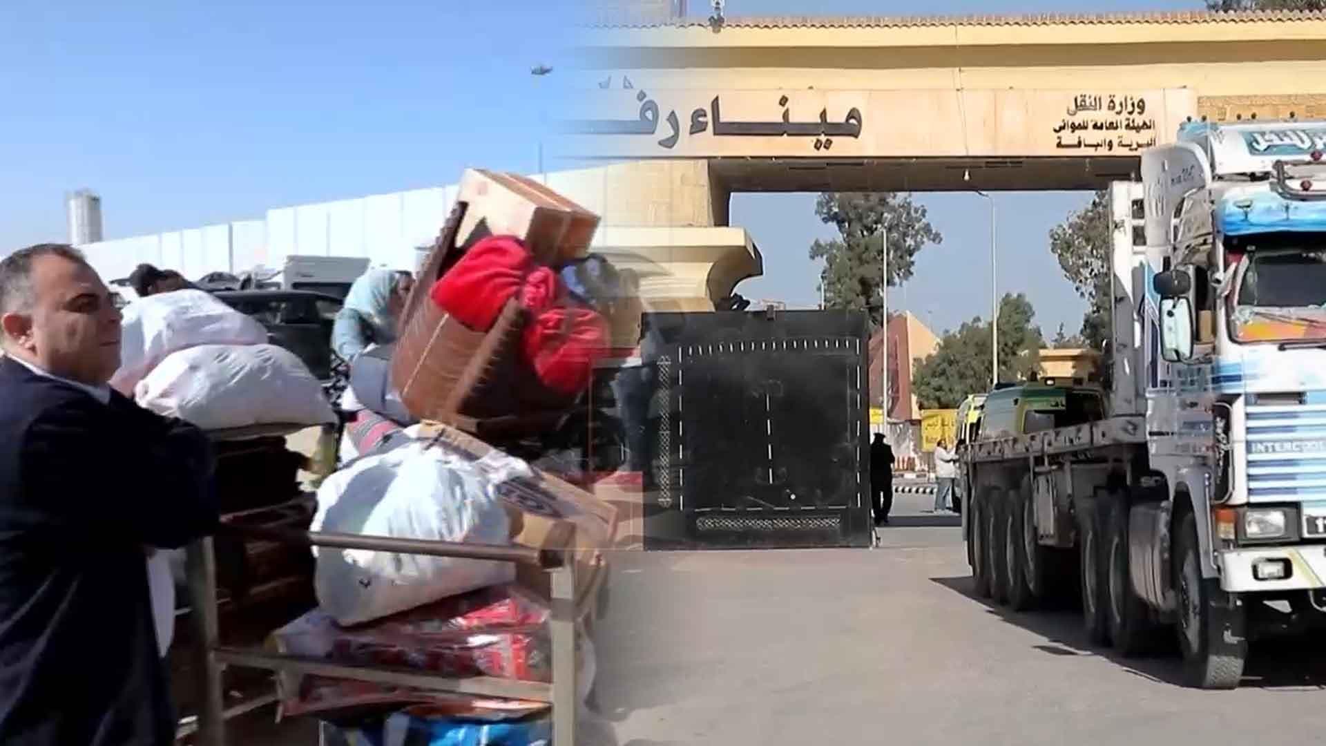 가자 관문 라파국경검문소 휴전 4개월 만 개방