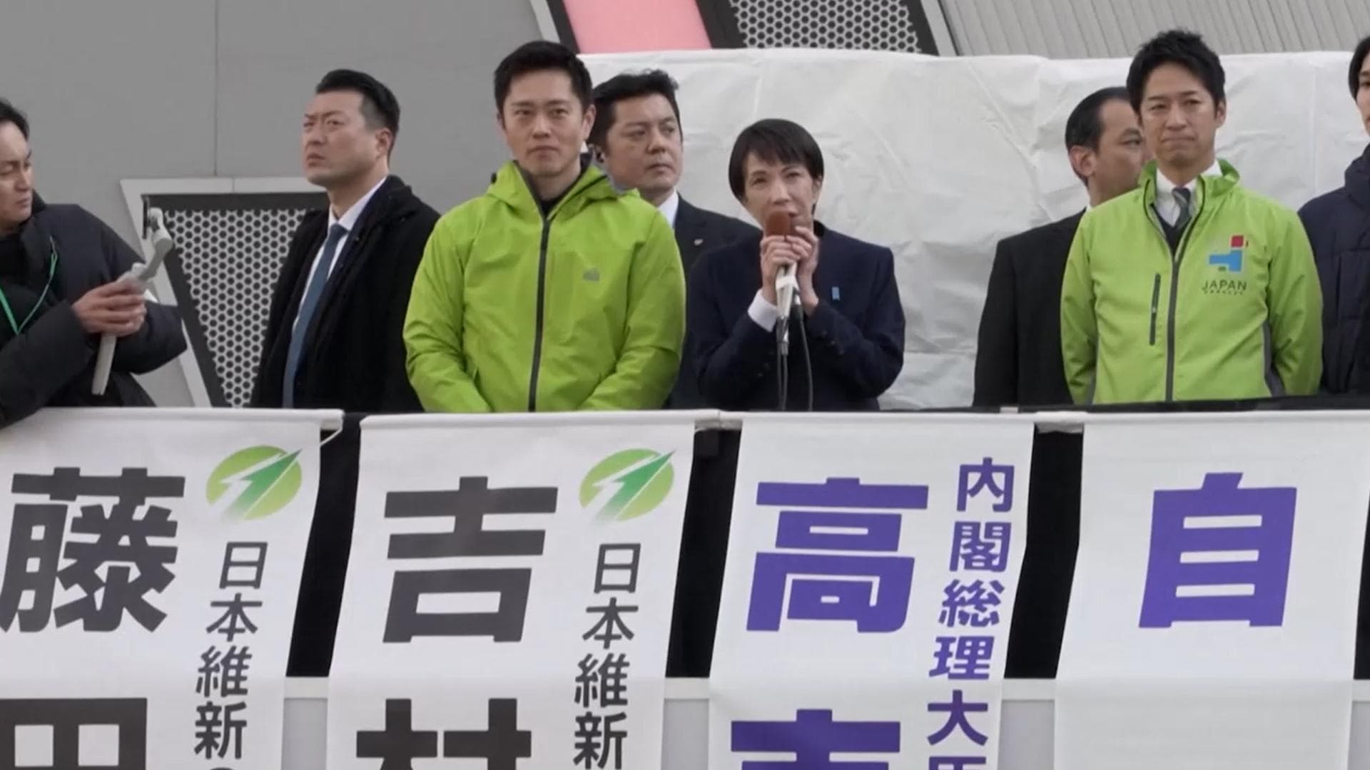 일본 총선, 여당 압승 전망